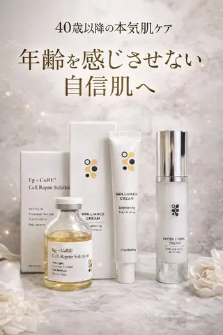 痩身小顔専門 アマテ ビューティー.Nのエステ・リラクイメージ