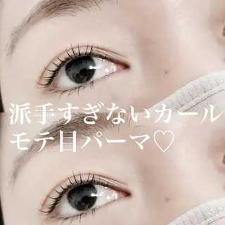 マツエク・マツパ Fleur フルールのマツエク・マツパデザイン