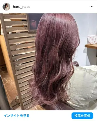 ロング カラー 【Uneユヌ】菊地 春那のヘアスタイル