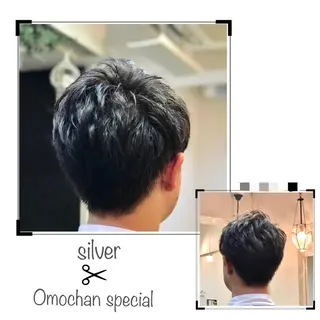 ショート カラー メンズ 渋谷宮益坂 omoのヘアスタイル
