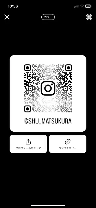 ショート/ハイライト 特化  松倉のヘアスタイル