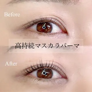 マツエク・マツパ Lino me. かとうのマツエク・マツパデザイン