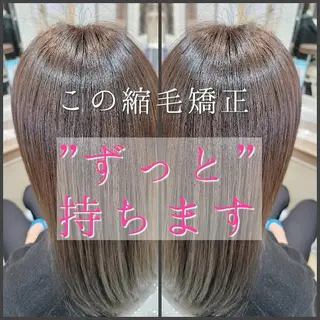 セミロング 村岡【店長】 【骨格矯正ショート】のヘアスタイル