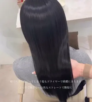 ロング カラー パーマ 巻ける縮毛矯正 Sachi🐰のヘアスタイル