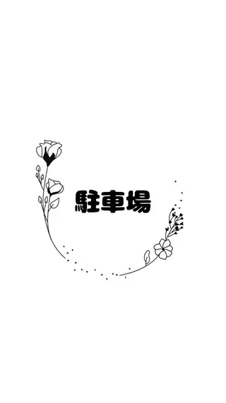 ❁⃘*。Petite fleur❁⃘*りさのネイルデザイン