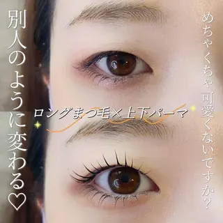 マツエク・マツパ Eyelash  salon MoNaのマツエク・マツパデザイン