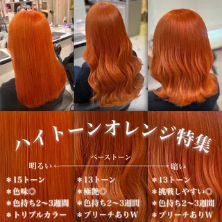 ロング カラー 【ﾐﾆﾓSALE】透 ける艶髪♡ストレートのヘアスタイル