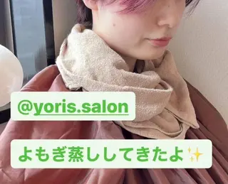 松本 依子のエステ・リラクイメージ