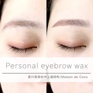 アイブロウ Maison de Coco所属・Maison de Cocoの眉毛・アイブロウイメージ