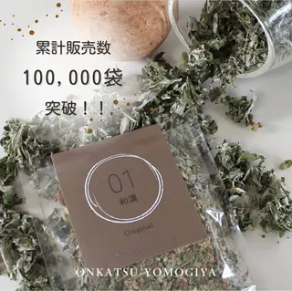 ネイル&ボディケア サロンFeel 夏希のその他イメージ