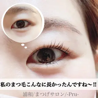マツエク・マツパ プル eyelashのマツエク・マツパデザイン