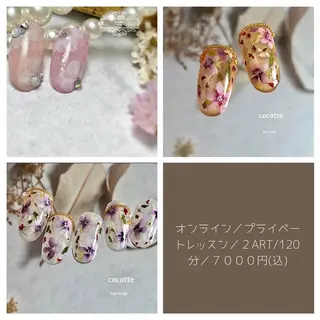 ネイル Nemoto Mariのネイルデザイン