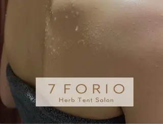 7FORIO所属・低温個室ハーブサウナ NAHOのエステ・リラクイメージ