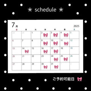 sakura 🪽 艶カラー/髪質改善のヘアスタイル