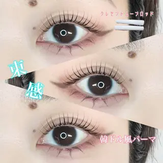 マツエク・マツパ leafirst岸和田所属・💎leafiest ｜yuzu💎のマツエク・マツパデザイン