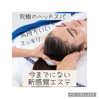 bonheur所属・bonheur mieのエステ・リラクイメージ