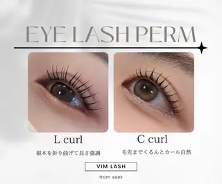 マツエク・マツパ vim lash🪞 nagisa💞のマツエク・マツパデザイン