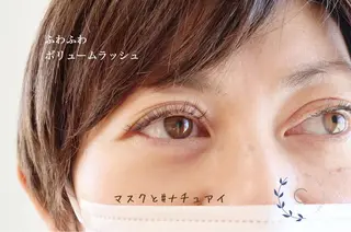 マツエク・マツパ 稲葉 千春のマツエク・マツパデザイン