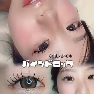 マツエク・マツパ C. Lのマツエク・マツパデザイン