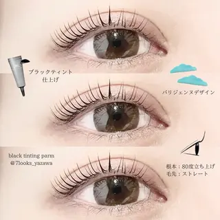 マツエク・マツパ eyelist harukaのマツエク・マツパデザイン