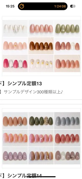 ネイル Crea la Luce 天神西通り店【クレアラルーチェ】所属・𝐚𝐢𝐤𝐚 【nail】のネイルデザイン