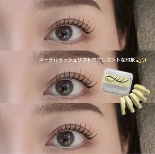 マツエク・マツパ Core【まつげパーマ・パリジェンヌ・眉毛】所属・Otsuka Junのマツエク・マツパデザイン