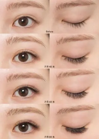 マツエク・マツパ eyesalonAibery所属・eyesalon Aiberyのマツエク・マツパデザイン