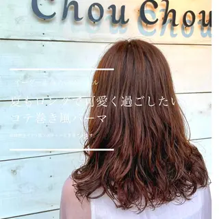 ロング Gain KAKKY 名古屋/池下駅3分のヘアスタイル