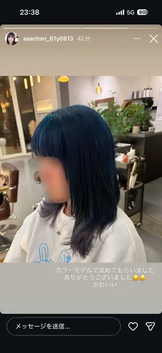 ミディアム ooit所属・ooitヨシダ ミナミのヘアスタイル