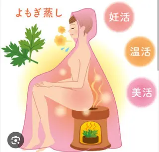 AQUAサロン　AKALA所属・巡 (Meguri)のその他イメージ