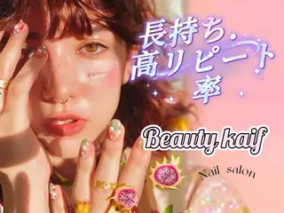ネイル Beauty Kaif ネイルのネイルデザイン
