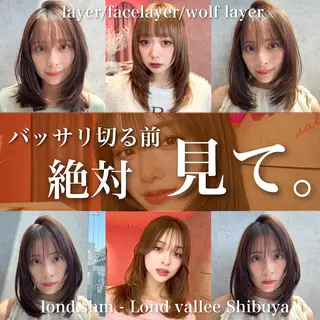 ミディアム カラー 山崎/ボブ縮毛矯正 レイヤー髪質改善のヘアスタイル