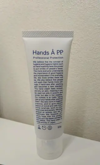 パーマ ホワイトニングサロン nico西葛西店のその他イメージ