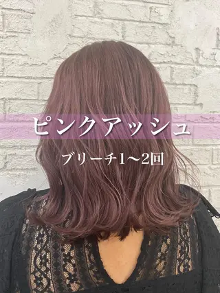 ミディアム カラー ヘアアレンジ Eleanor池袋東口2nd所属・池袋/韓国レイヤー 💗🐇amiのヘアスタイル