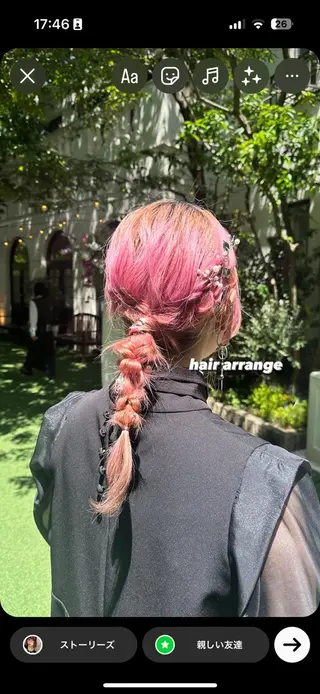 ヘアアレンジ ✂︎岡根 京花✂︎のヘアスタイル