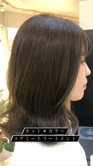 ミディアム カラー 艶質改善/縮毛矯正 ササキナツミのヘアスタイル