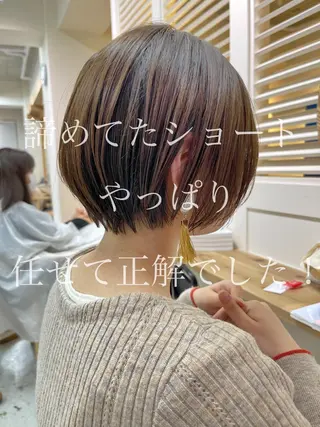 ショート イメチェンカット✂️ 錦糸町佐藤店長のヘアスタイル