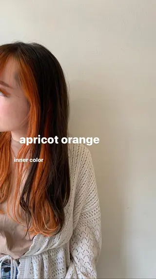 セミロング カラー 【takk】 ナカヤママサヨシのヘアスタイル