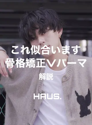 メンズ 🎖️似合わせメンズ パーマ🎖️カネキのヘアスタイル