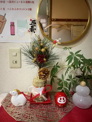 高岡 うさのエステ・リラクイメージ