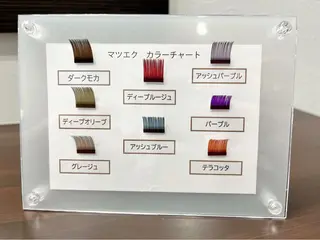 カラー Beauty Art Salon  Redang所属・平松 美智嘉のマツエク・マツパデザイン