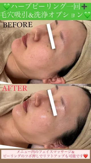 メンズ Salon de Lino 御器所のエステ・リラクイメージ