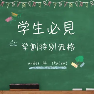 アイブロウ eyes所属・眉毛専門店スタッフ kanakoの眉毛・アイブロウイメージ