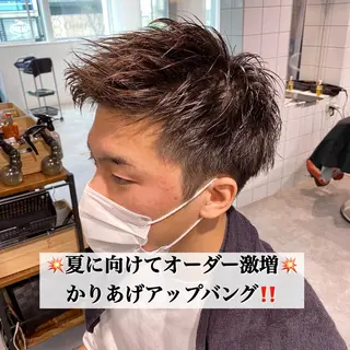 メンズ Loy所属・メンズヘア特化 パーマ 縮毛矯正🔷のヘアスタイル