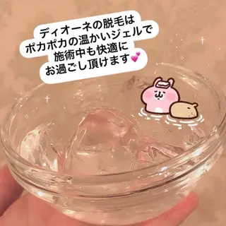 美肌脱毛専門店 ディオーネ四日市店のエステ・リラクイメージ