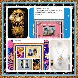 美容整体サロンMikie所属・小沼 美希恵のその他イメージ