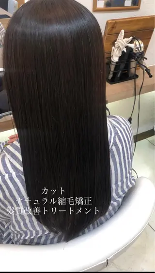 ロング パーマ 艶質改善/縮毛矯正 ササキナツミのヘアスタイル