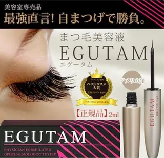 マツエク・マツパ Eyelash salon Cherie所属・Cherie AYANOのマツエク・マツパデザイン