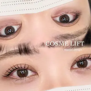 マツエク・マツパ TSUYAMEKI miinaのマツエク・マツパデザイン