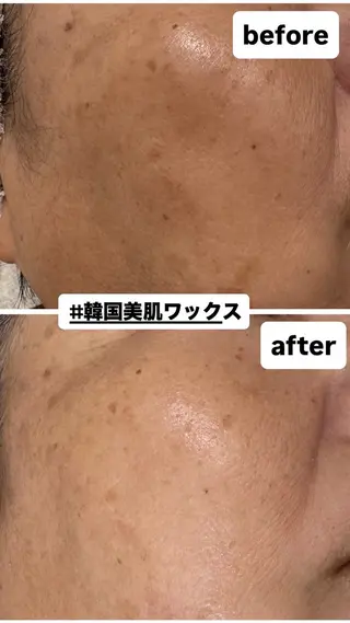 三原 裕紀のマツエク・マツパデザイン